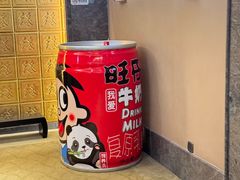 -上海神旺大酒店