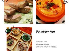 -文三酒肆自助放题(新街口友谊广场店)