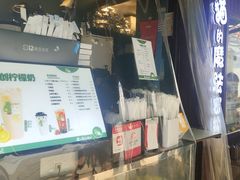 -猫的魔法密林(衣裳街店)