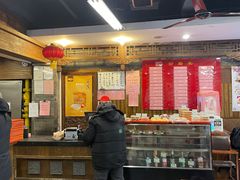 -天兴居(鲜鱼口街店)