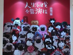 -乐体健身(大悦城店)