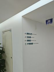 -成都西区医院整形美容
