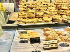-起士林(荣安大街店)