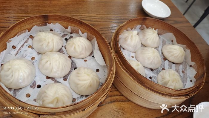 淮南李记牛肉汤(阳城路店)牛杂汤图片