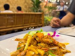 -Jungle Kitchen