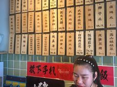 -卤儿道道(龙游路店)