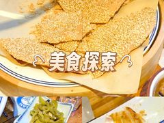 -老雒阳面馆·水席(偃师店)