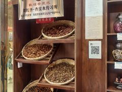 -敦煌夜市