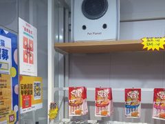 -爱洗澡的猫(天河路店)