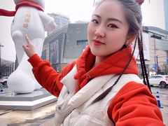-杭州平安悦坊 PAFC LIVING