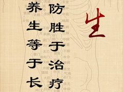 -合和大唐足道·泰式·SPA (凤城五路店)