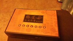 android_upload_pic-脉道美容养生会所