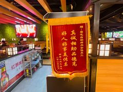 -梨花自助烤肉(天河城店)