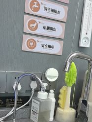 -安琪朵朵独栋花园月子中心