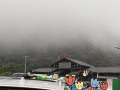 -明堂山风景区