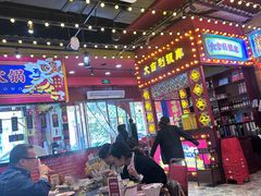 -大吉利·潮汕鲜牛肉火锅(西安店)