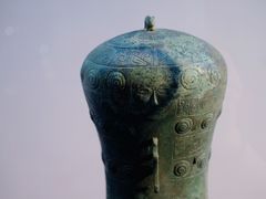 -福建博物院