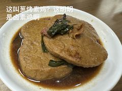 -立文冬·鲜活面(杭州太合商业中心店)