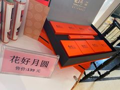 -夜上海(上元大街店)