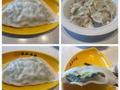 -佳和水饺(海德公馆店)