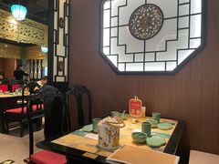 -锦府盐帮·侯宅(五棵松万达店)