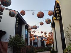 -雅达·阳羡溪山小镇中心