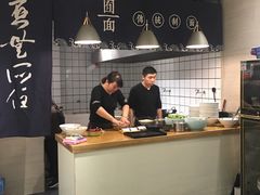-囿面传统制面馆(中央路店)