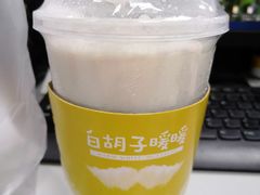 -满记甜品(日月光二店)