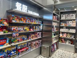 -Babycare(上海环球港店)
