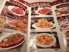 -华竹饭店(中央大街店)