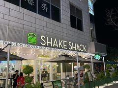 -中粮·祥云小镇