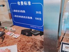 -上海外高桥汽车交易市场