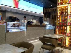 -哈根达斯(虹口店)
