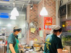 -老号尤兔头(幸福店)