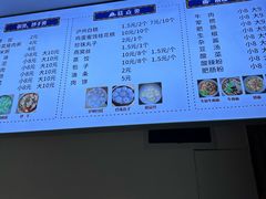 -泸州白糕(慈善路店)