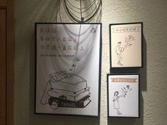 -汉庭(上海世博塘桥地铁站店)