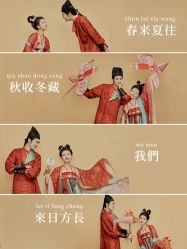 -今生有约婚纱摄影店(景德路店)