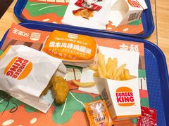 -汉堡王(永旺梦乐城店)