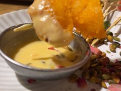 -那时新疆·若羌(经纬汇店)