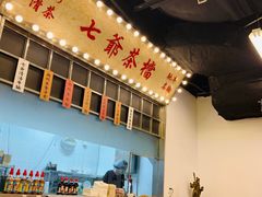 -七爷清汤腩·港式餐厅(金狮广场店)