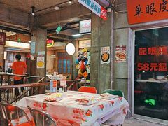 -五马集·海鲜·温州大牌档(黑金冠五马街十字路口店)