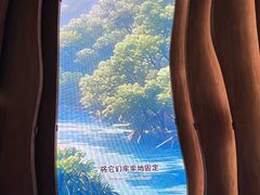-中国湿地博物馆