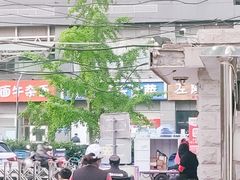 -达美乐比萨(双安店)