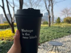 -BLATAGE COFFEE