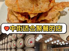 -红樱桃·欢乐餐厅(太原里店)