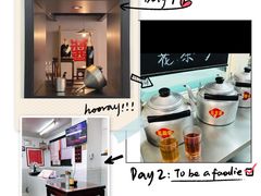 -逸桂禾面馆