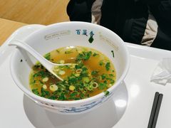 -百晟香·兰州牛肉面(景泰美食城店)