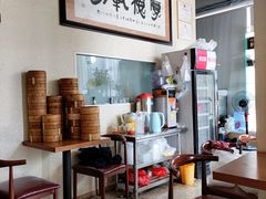 -老周记茶点