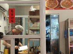 -盐老幺自贡盐帮菜老店