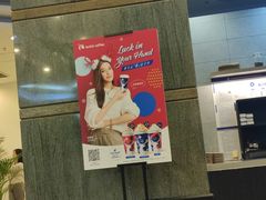 -瑞幸咖啡(东海中心店)